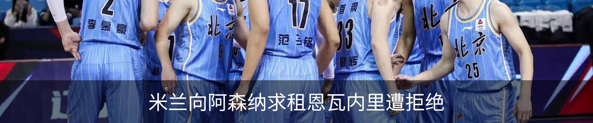 资讯中心